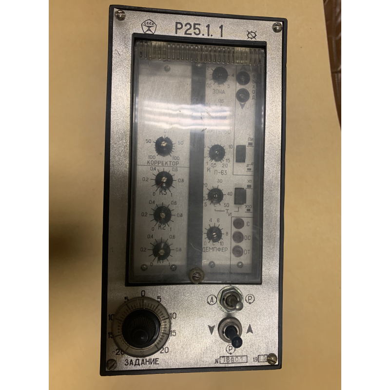 Р 25.1.1 регулятор Р 25.1.1 регулятор