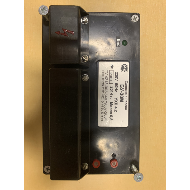 БУ 30М блок живлення БУ 30М блок живлення