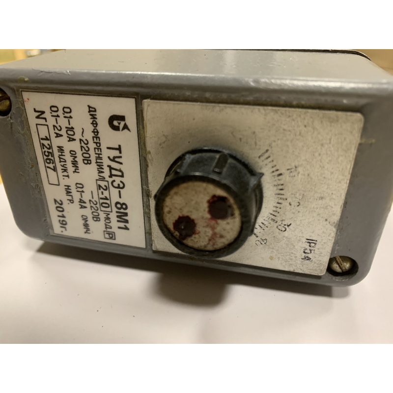 ТУДЕ 8 датчик температури ТУДЕ 8 датчик температури