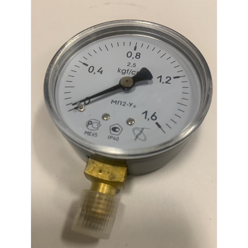 Манометр МП 2УФ 0-1,6 кг Манометр МП 2УФ 0-1,6 кг
