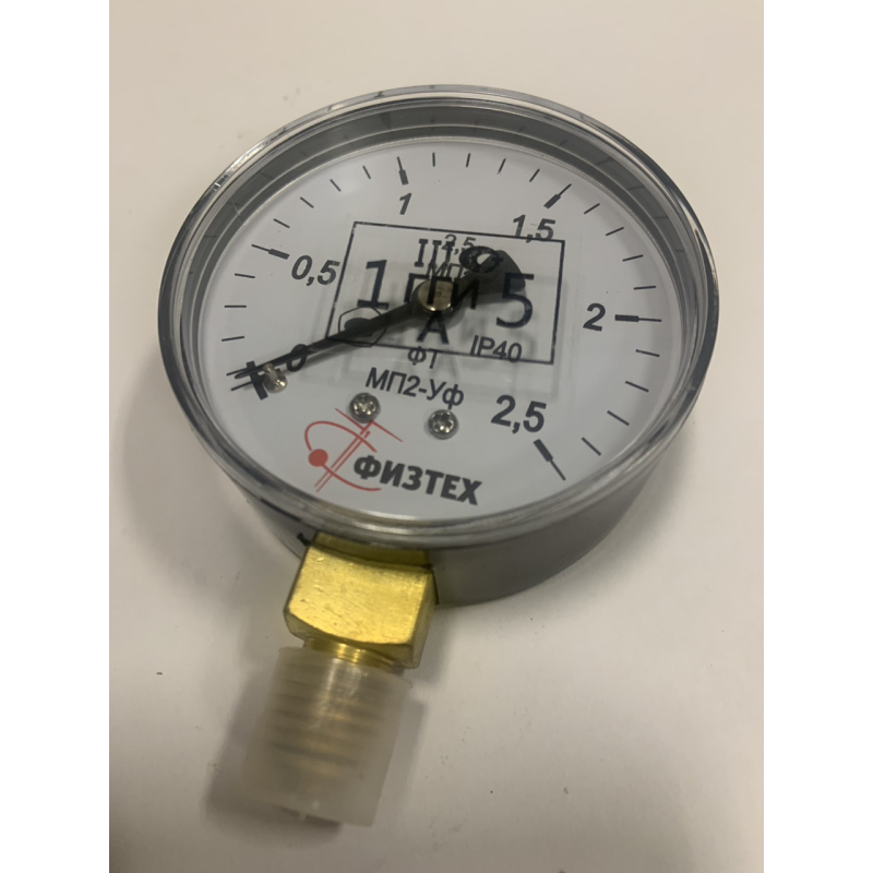 МП 2УФ Манометр технічний 25МРа МП 2УФ Манометр технічний 25МРа