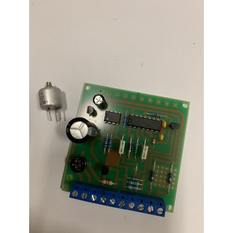 ПУТ 1 молозахист ПУТ 1 молозахист