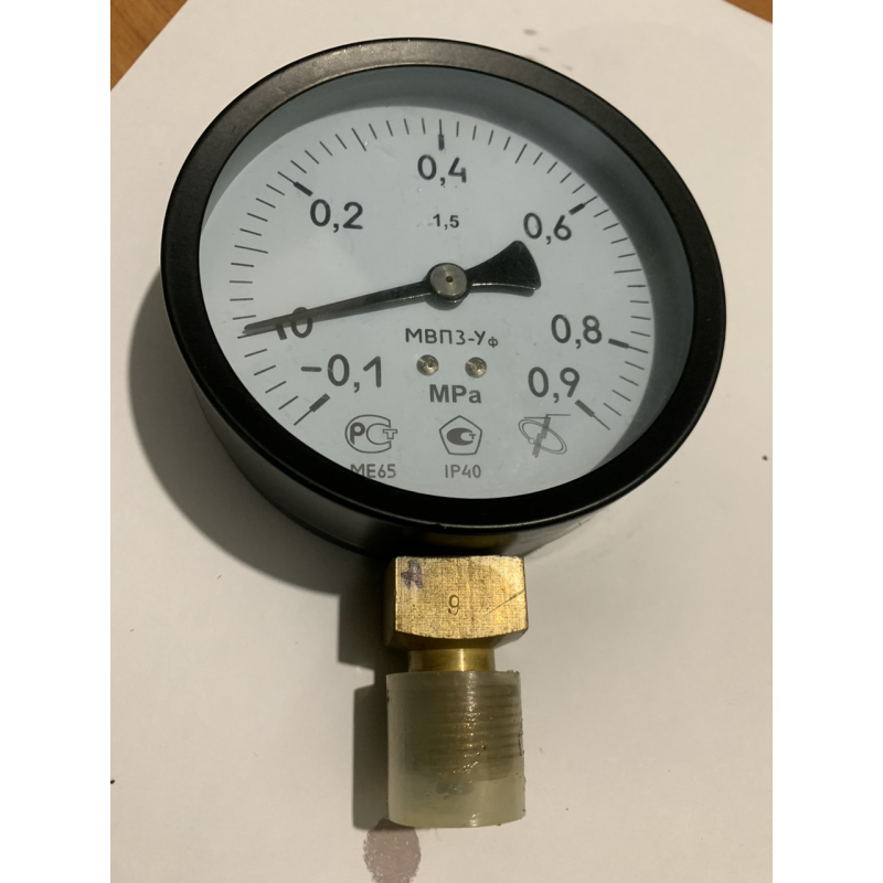 МВП3УФ -0,1-0,9МПа мановакуометр МВП3УФ -0,1-0,9МПа мановакуометр