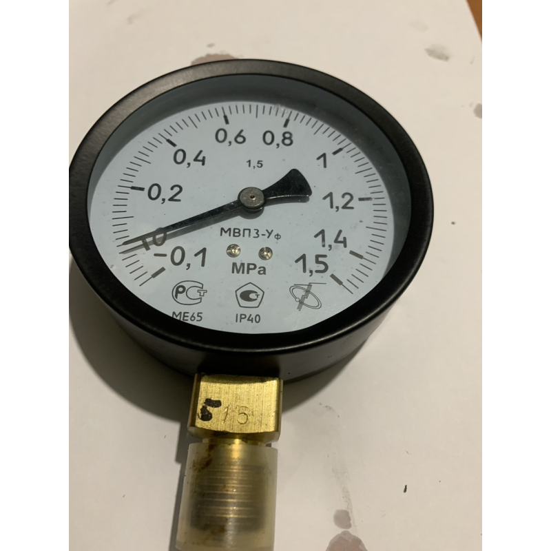 МВП3УФ -0,1-1,5МПа мановакуометр МВП3УФ -0,1-1,5МПа мановакуометр