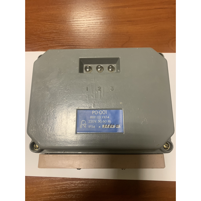 РО 001 датчик реле рівня рідини РО 001 датчик реле рівня рідини