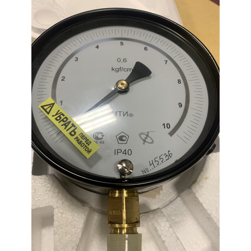 МТИ Ф 0-10кг манометр МТИ Ф 0-10кг манометр