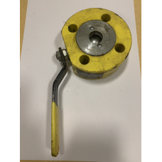 Кран кульовий ДК20РУ40 EFAWA