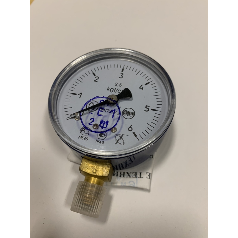 Мп 2уф 0-6кг манометр — кисень Мп 2уф 0-6кг манометр — кисень