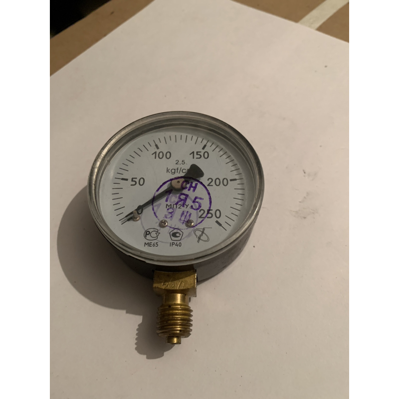 МП2УФ КИС 0-250 кг манометр кисневий МП2УФ КИС 0-250 кг манометр кисневий