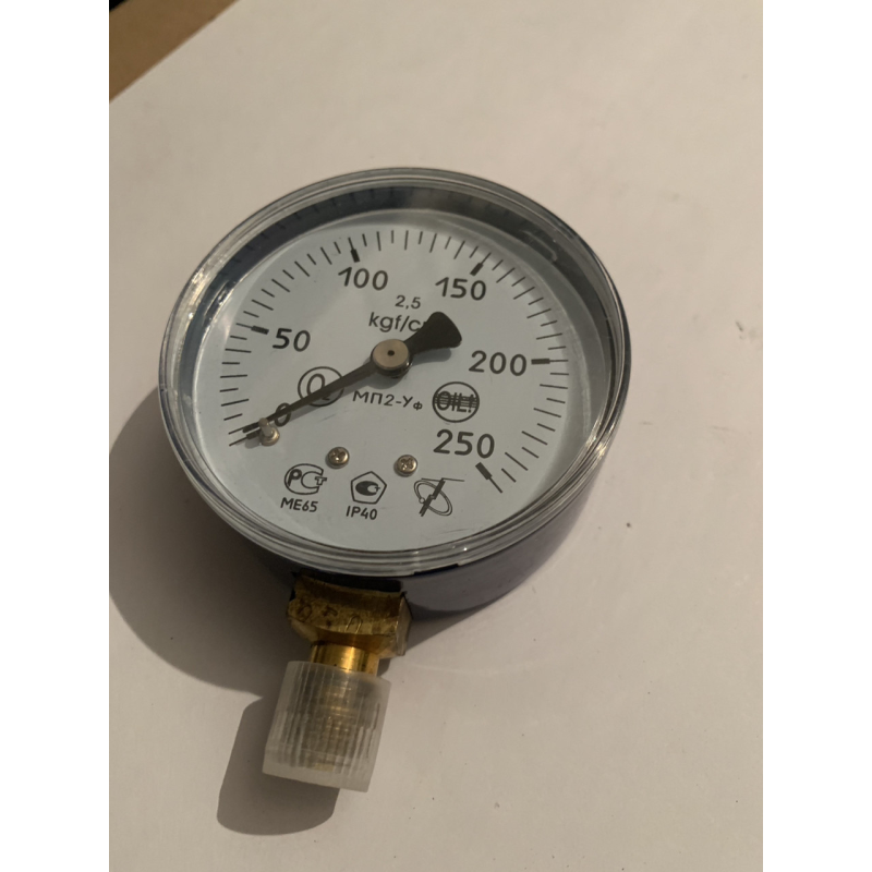 Манометр МП 2УФ 0-250 кг Манометр МП 2УФ 0-250 кг