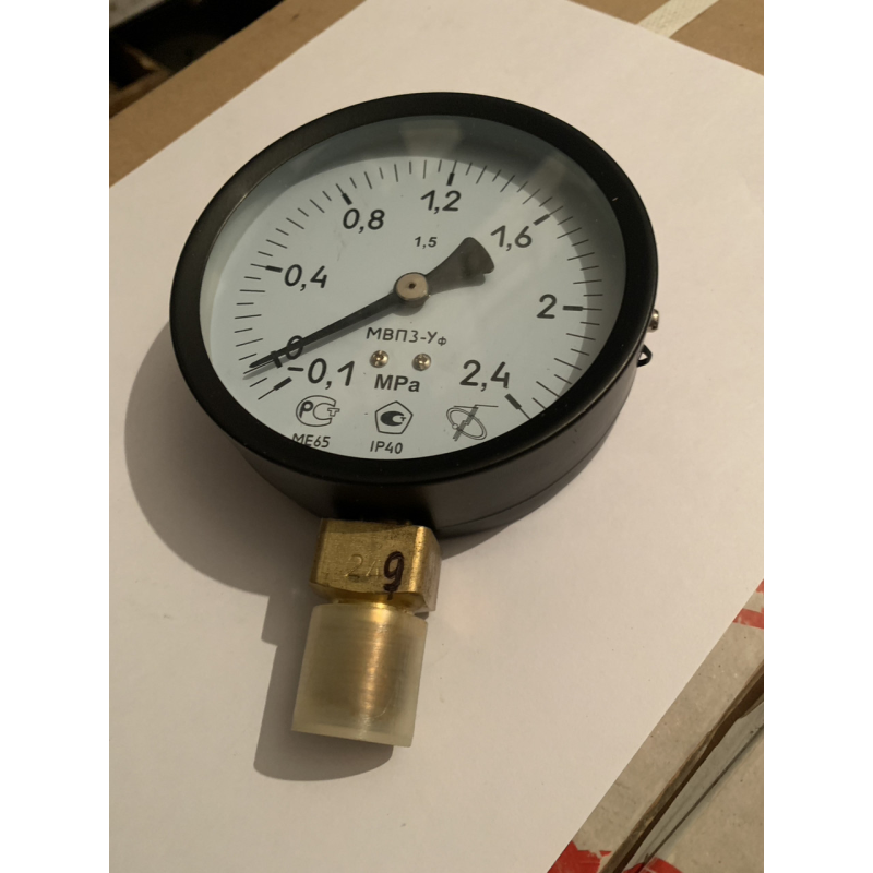 МВП3УФ-1-2,4МПа мановакуометр МВП3УФ-1-2,4МПа мановакуометр