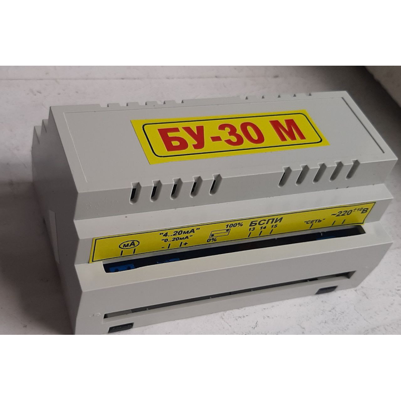 БУ30М блок БУ30М блок