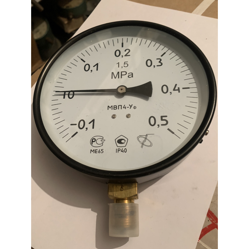 МВП 4УФ-1-0,5 МПА манометр МВП 4УФ-1-0,5 МПА манометр