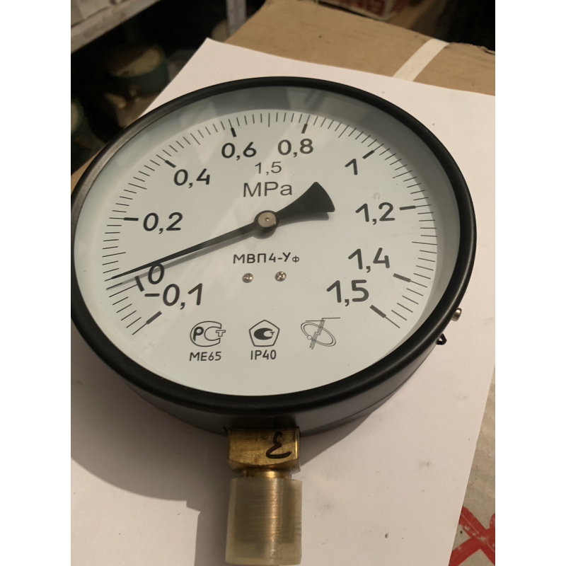 МВП-1,5МПа манометр МВП-1,5МПа манометр