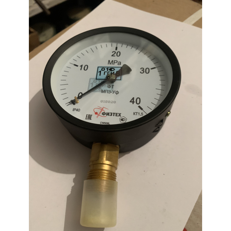 МП3УФ 0-40МПа манометр МП3УФ 0-40МПа манометр
