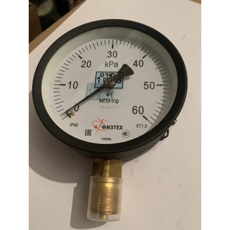 МП 3УФ 60КРа манометр МП 3УФ 60КРа манометр