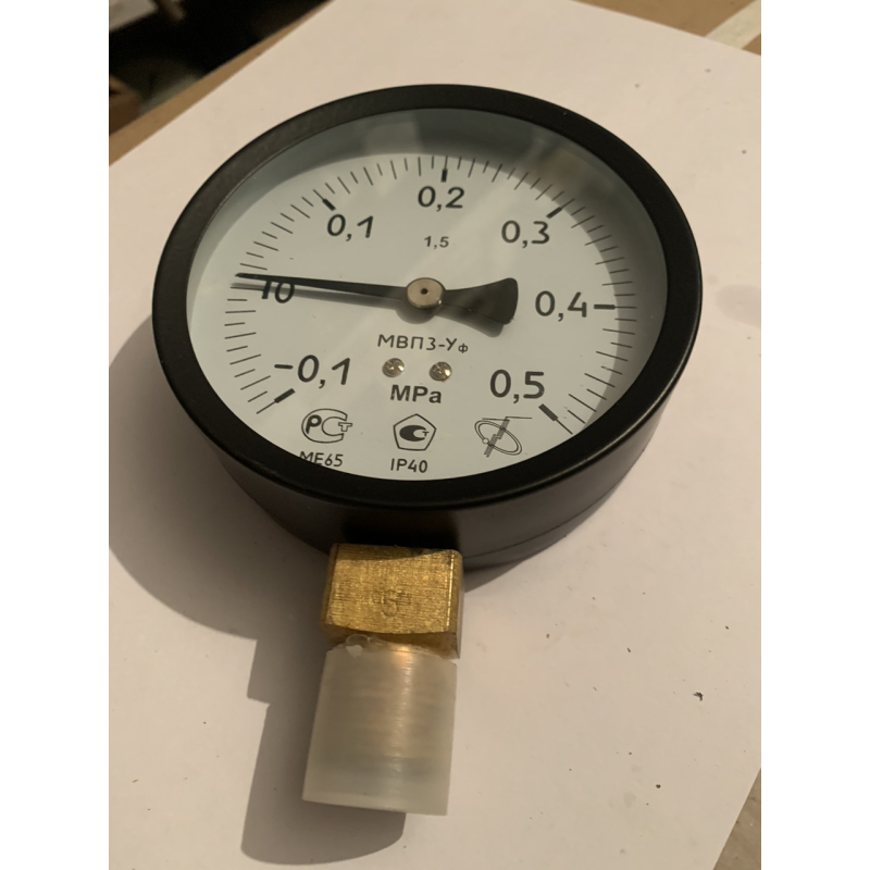 МВП 3УФ 1-5кг манометр МВП 3УФ 1-5кг манометр