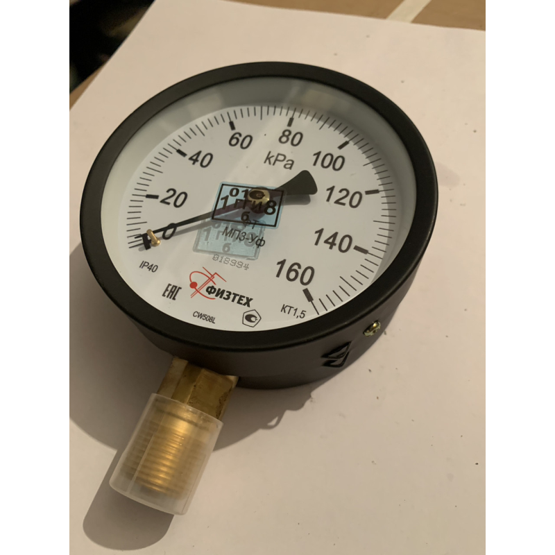 МП3УФ 160КРа манометр МП3УФ 160КРа манометр
