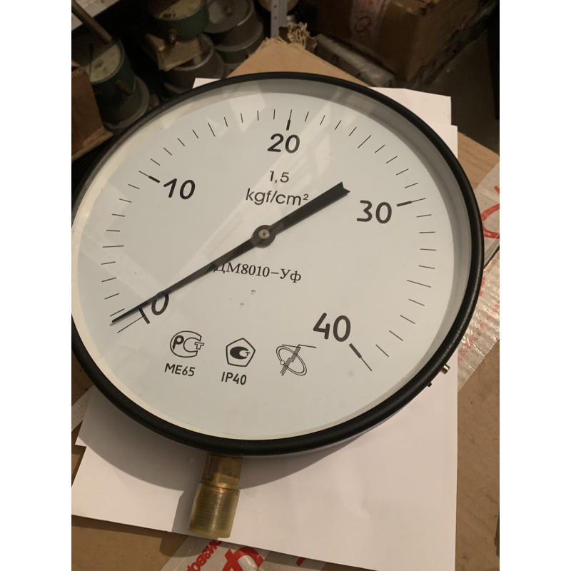 МАНОМІТР ДМ8010УФ 40 кг МАНОМІТР ДМ8010УФ 40 кг