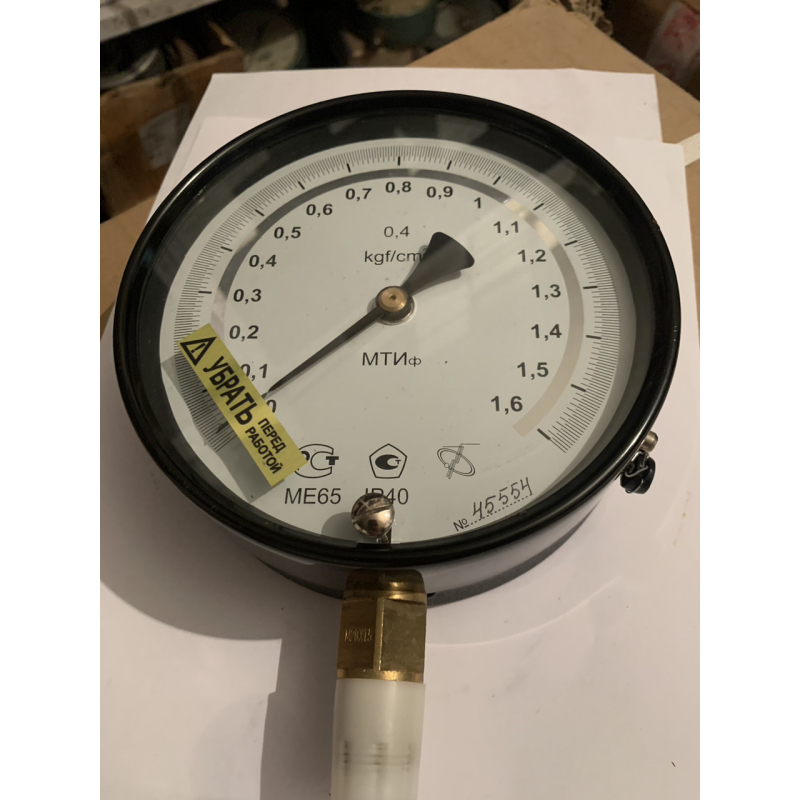 МТИФ 1,6 кг клт0,4 Манометр МТИФ 1,6 кг клт0,4 Манометр