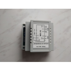 БУ 30М токовий датчик